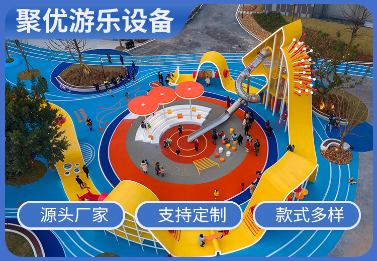 多图展示：一组来自特定来源的丰富图片集合，涵盖不同时间点的相关画面