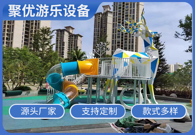 2023年9月5日系列图片展示，涵盖多时间节点的相关画面，呈现丰富视觉内容