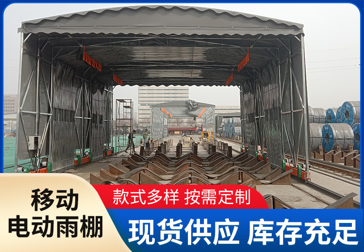 2023年9月14日多组特定编号图片展示，涵盖c2系列多时间点多样画面