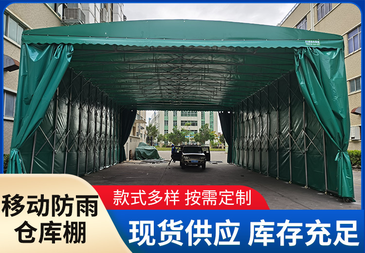 一组2023年9月14日的神秘图片，涵盖多编号图片引关注