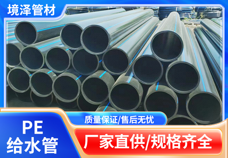 多图展示：2023年9月不同日期相关图片集，涵盖多组有特色的画面