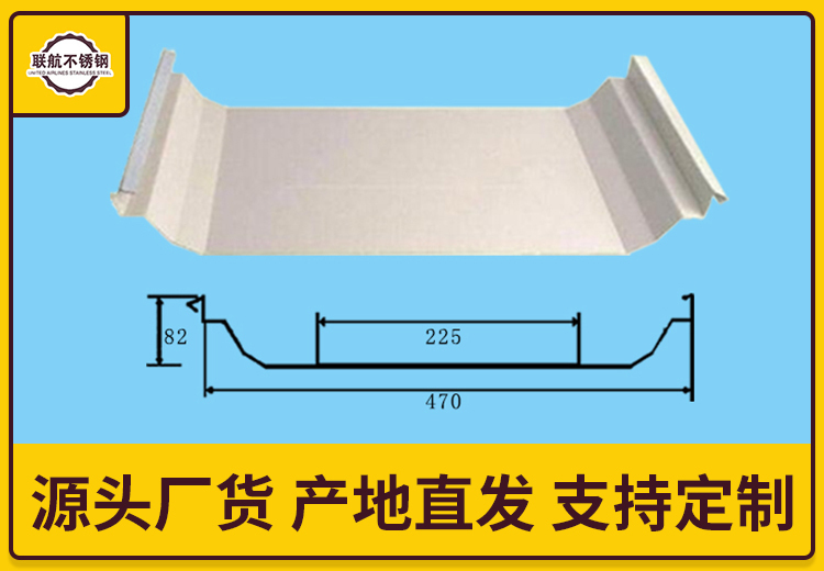 浙江联合环保工程有限公司相关图片展示，涵盖多组不同场景画面