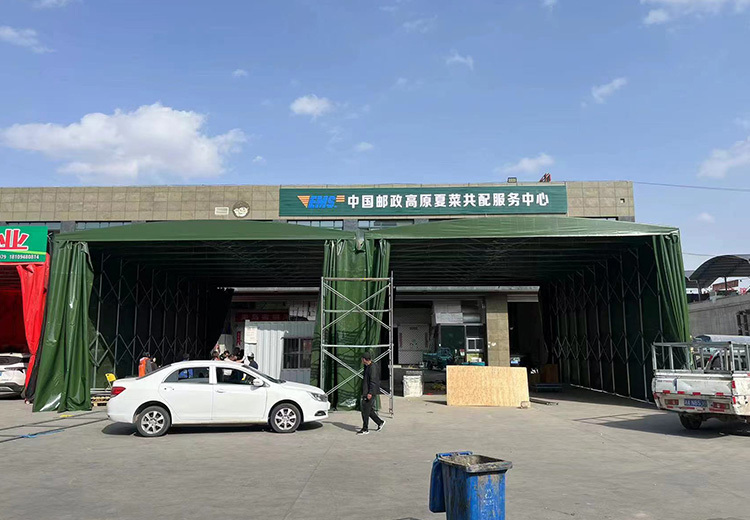 西安中赞帐篷推拉蓬：收缩便捷安装易，不占空间用途广，多色多结构可定制，厂家直销保质量