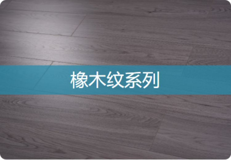 展示的两张图片带来的视觉感受与未知想象，引发好奇与探索欲望