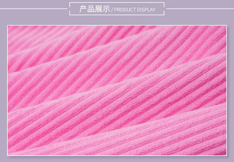纯色单面抽条绒布：适用于床品、抱枕、玩具、服装的弹力灯芯绒与法兰绒优质布料
