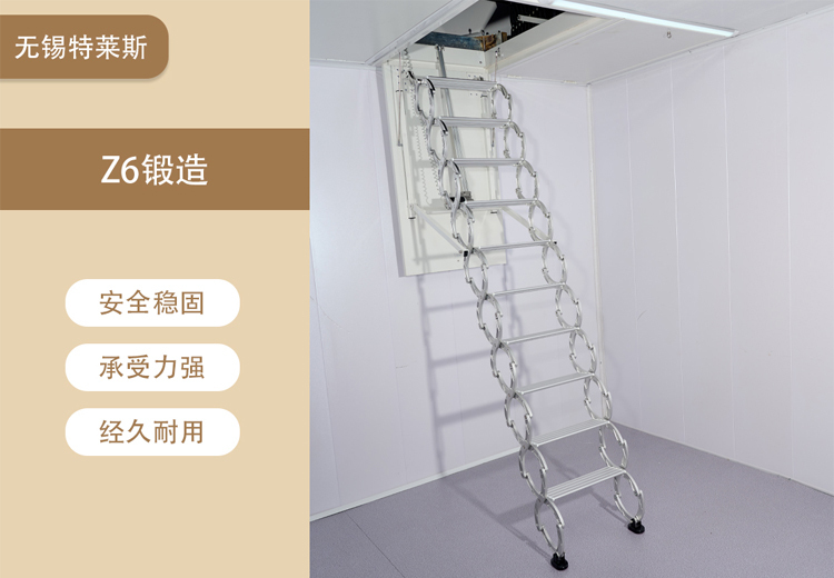 teles智能家居新推可隐藏自动金属楼梯，适用于复式等多种场所，提供全自动、半自动个性化定制