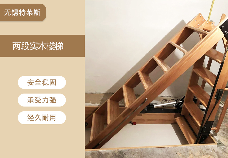 teles智能家居推出可隐藏自动金属楼梯，适用于复式等多场景，提供全自动半自动个性化定制