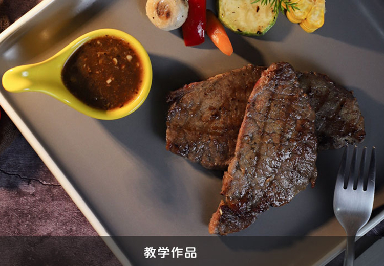 培养西式餐饮全能人才：熟知文化精通实操，胜任岗位且具赛事竞技力！