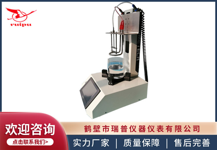 一组 2023 年 11 月 02 日 11:04:52 相关的图片呈现，精彩画面不容错过