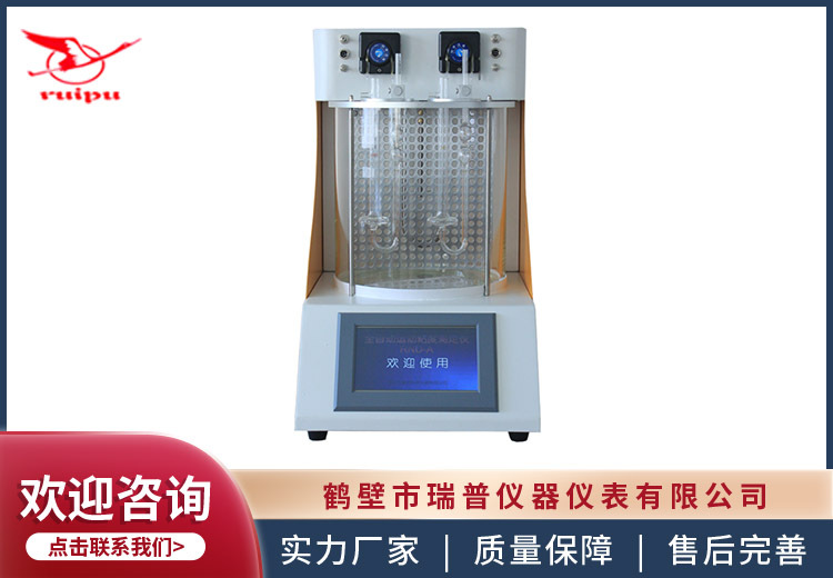 2023年11月2日多图展示独特画面，涵盖不同时刻场景引人关注