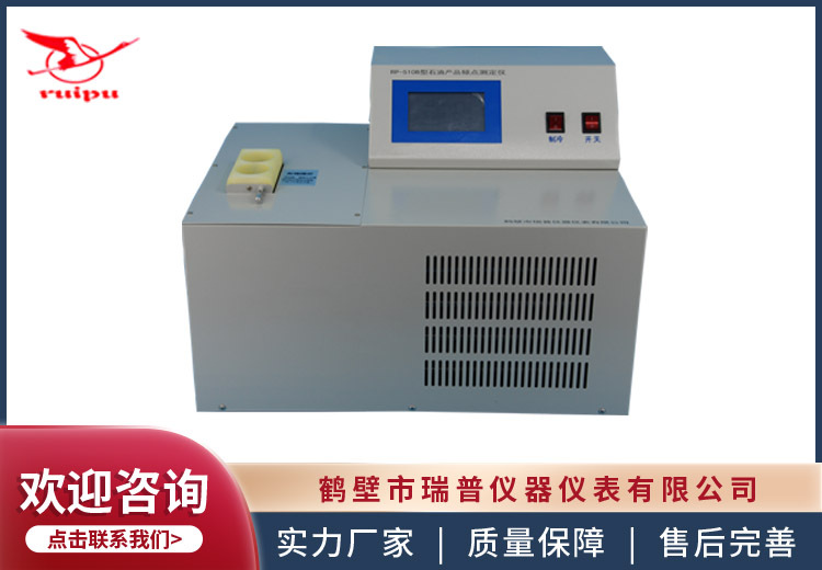 一组精彩图片展示：涵盖2023年11月2日多时段特色画面