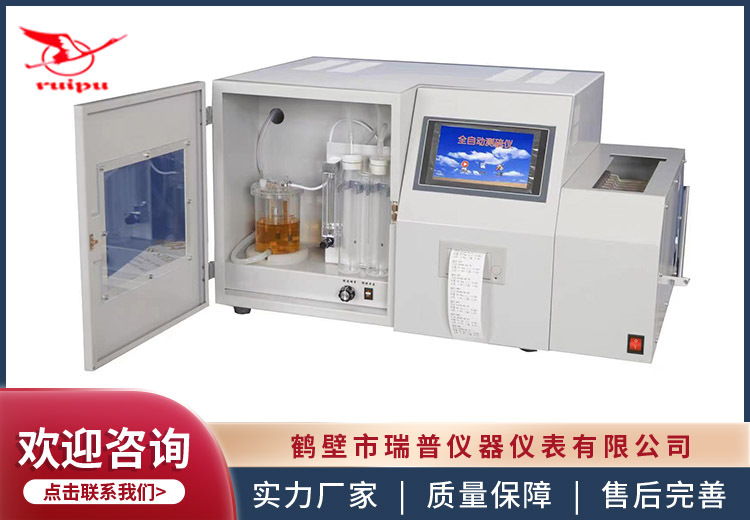 一组精彩图片展示，涵盖多样场景与瞬间，2023年11月2日珍贵影像大集合