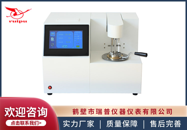 一组精彩图片展示，涵盖多场景瞬间，2023年11月2日影像魅力尽显