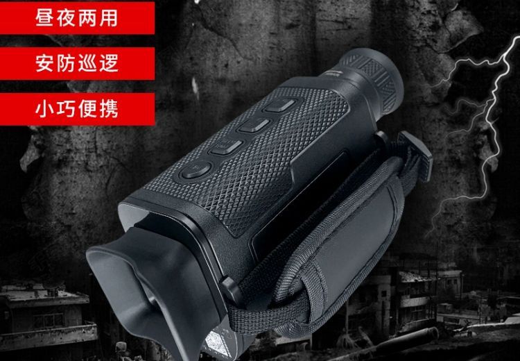 多层高清镀膜镜头：小巧轻便单手操作，可连三脚架，1.54 英寸超清屏，昼夜两用拍摄超稳定