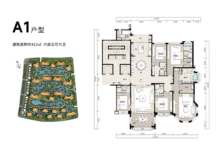 建筑面积约413㎡奢华住宅，六房三厅六卫设计，畅享宽敞舒适生活空间！