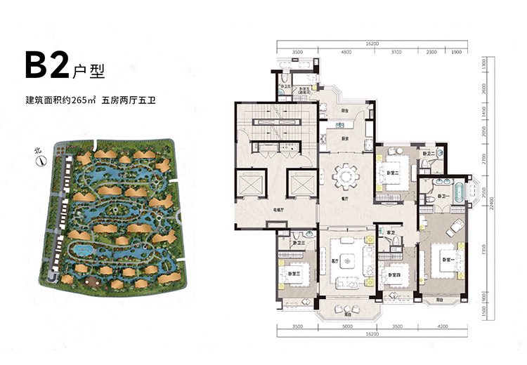 约265㎡优质住宅，五房两厅五卫设计，空间宽敞布局合理，尽享舒适居住体验！