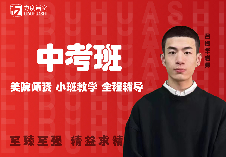 色彩课内容全揭秘：涵盖理论与写生，实践训练提升审美与造型能力