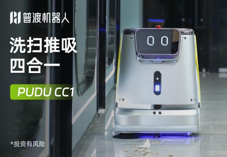 15L清水污水箱！洗地清扫等多模式清洁，噪音<70dB，续航8h的清洁神器