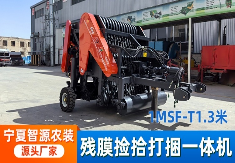展示两张特定来源图片，cdn.img.fagua.net呈现的独特视觉画面引人关注