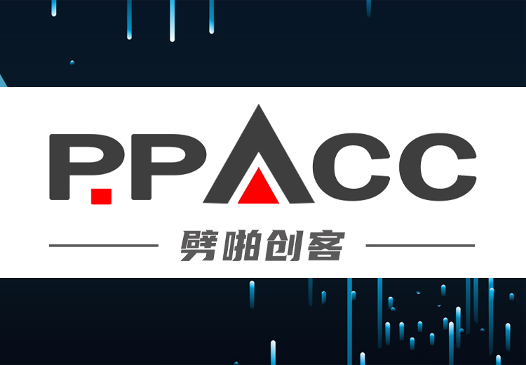劈啪创客：提供技术开发、营销策划等多元服务，满足企业定制化及一站式需求