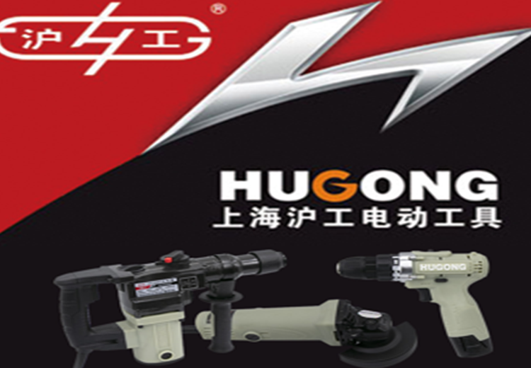 手动与电动工具：满足多样需求，助力高效工作，畅享便利实用的工具体验