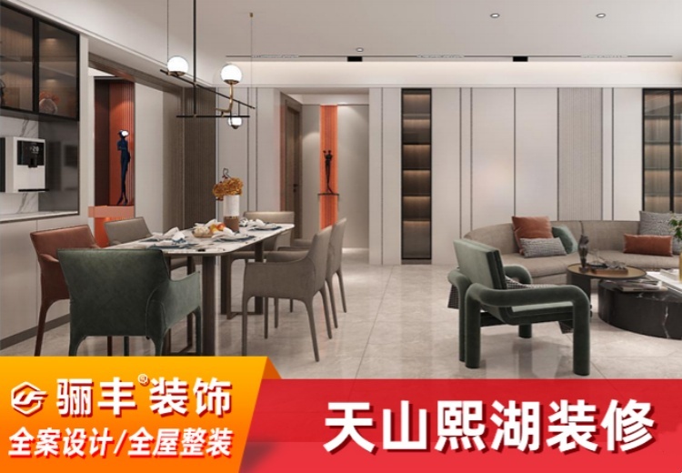 图片展示未知情境，蕴藏独特魅力引关注，https://cdn.img.fagua.net/g3img/nxlfzsgcgs/c2_20240429165056_21331.jpg 内容待揭秘