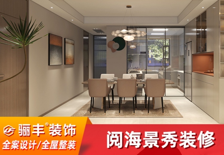 一张神秘图片引发关注，图中景象未知，它背后藏着怎样的故事？点击一探究竟！