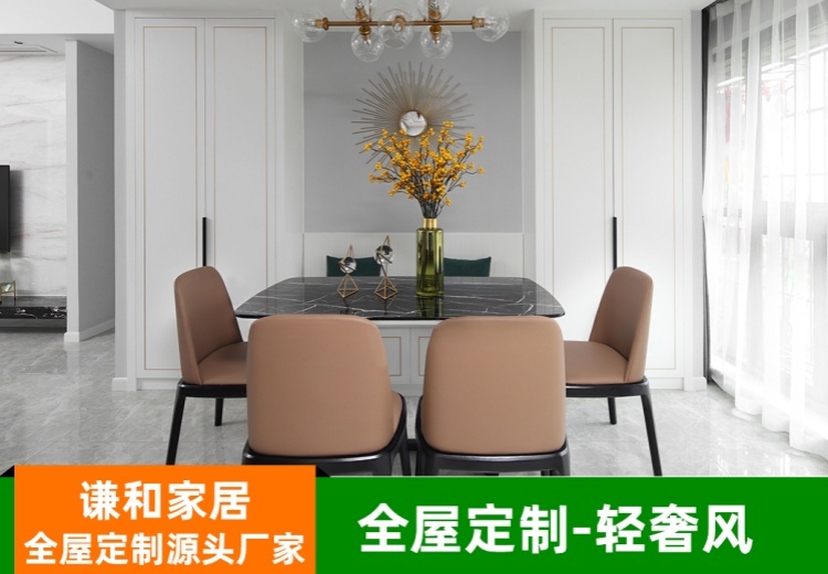 一张神秘图片引发关注，图中景象耐人寻味，究竟隐藏着怎样的信息？