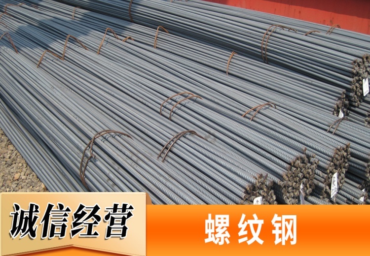 坚持‘合作共赢 至诚至信’经营原则，公司获包钢等多钢企宁夏代理权主营板材及建材