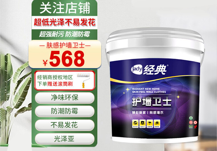 2024 年 5 月 10 日展示的一系列图片，涵盖多个编号的高清资源，带来多元视觉体验