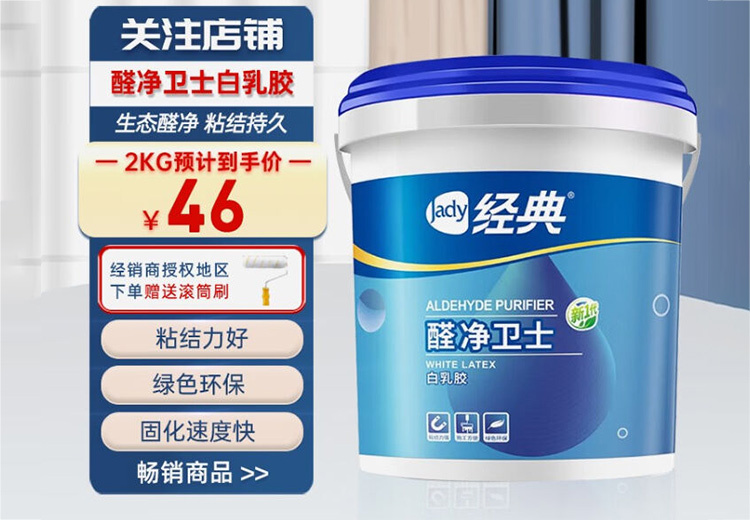 展示2024年5月11日多组相关图片，涵盖不同编号如99685、24287等的精彩内容