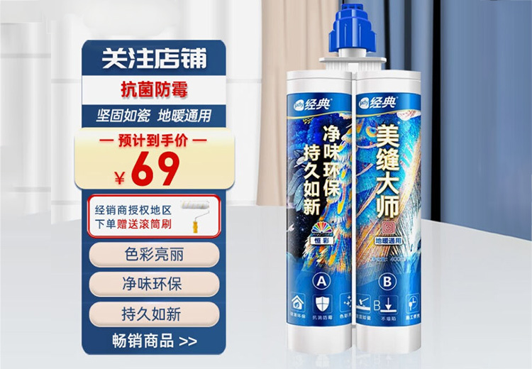 展示2024年5月11日系列相关图片，涵盖多阶段不同编号图片，呈现丰富视觉内容