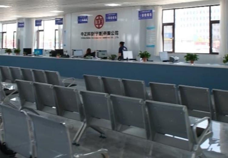 机动车年审流程全解析：上线检测、外观检测、后续处理及违章注意事项