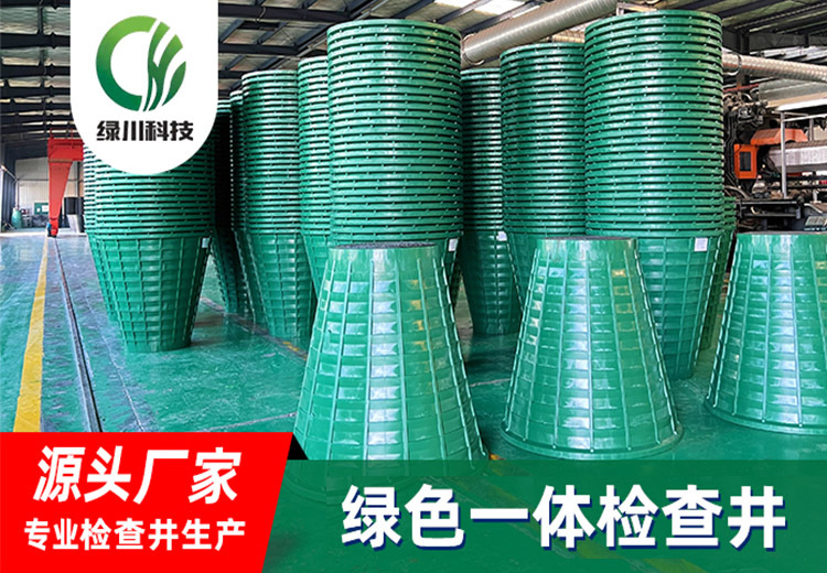 2024年5月20日多组精彩图片展示，涵盖不同场景画面，不容错过！
