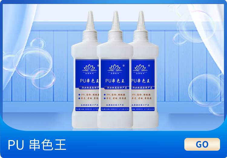 2024年5月23日展示的多组图片，涵盖不同编号的视觉内容