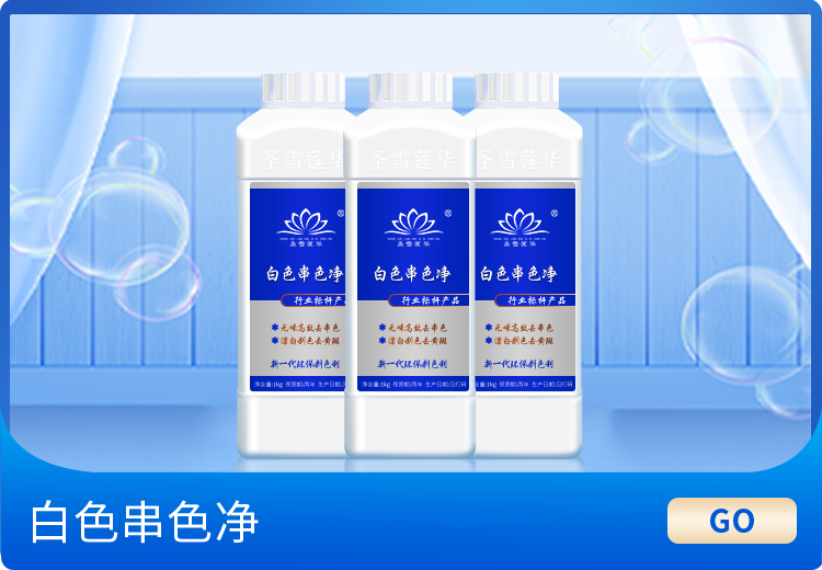 2024年5月23日多图展示，带你领略系列图片背后的精彩世界