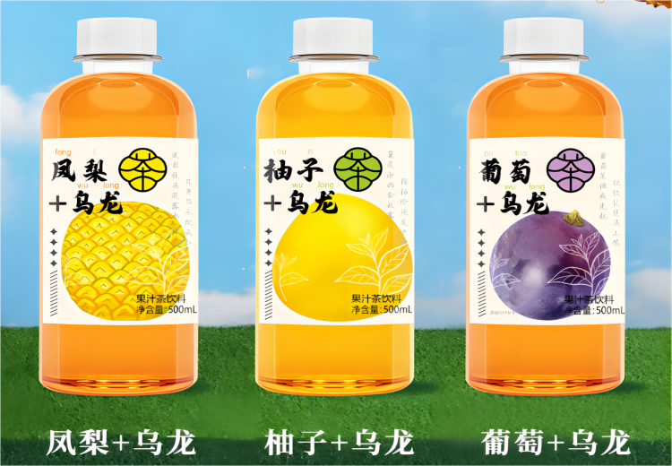 清新酸味、甜蜜果味与微苦纤维味交织，多种香味层次变化让人欲罢不能的独特体验