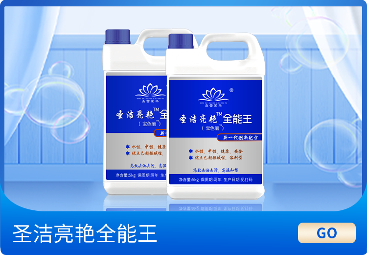 一组惊艳图片来袭！2024年5月23日多图展示独特视觉盛宴，不容错过