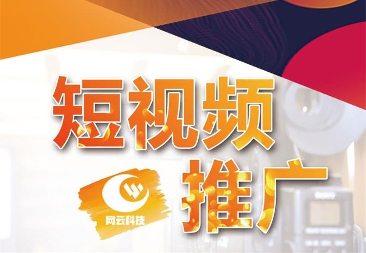 一张神秘图片背后的未知魅力，引发无限遐想！图片来源成谜，究竟藏着什么秘密？