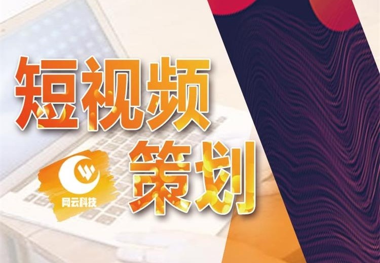 一张神秘图片背后暗藏怎样玄机？图中景象引发无限遐想，速来一探究竟！