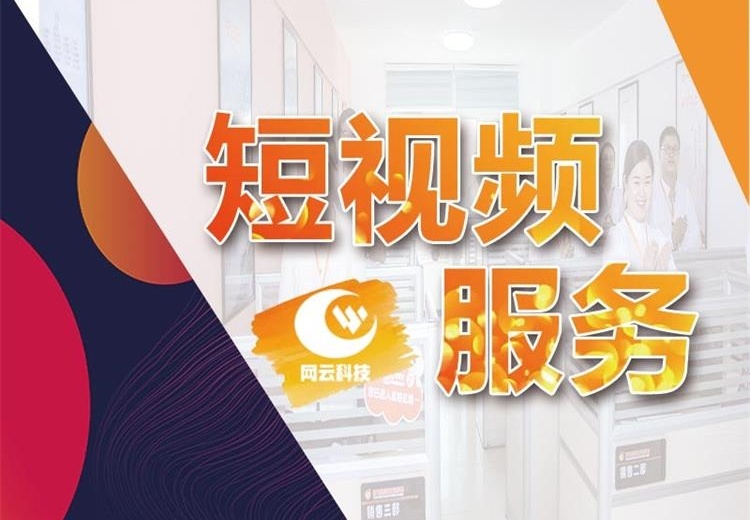 精彩画面展现独特魅力，一张图片开启视觉盛宴，快来领略其中奥秘！