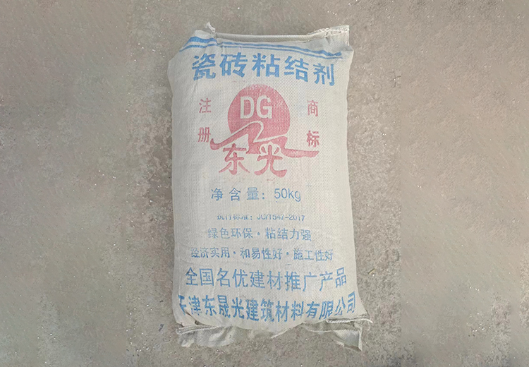 优质材料打造的瓷砖粘接剂：水泥石英砂聚合物混合，解决装修开裂空鼓等弊病