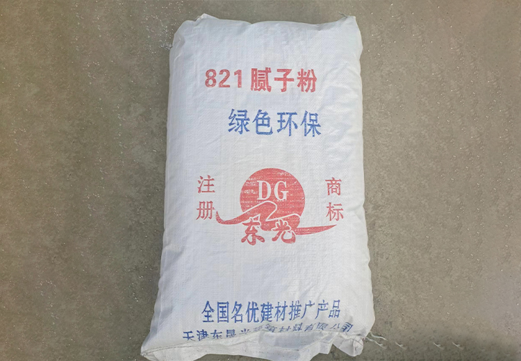 全面了解腻子粉：成分、用途、内外墙区别及施工要点，助你打造优质墙面