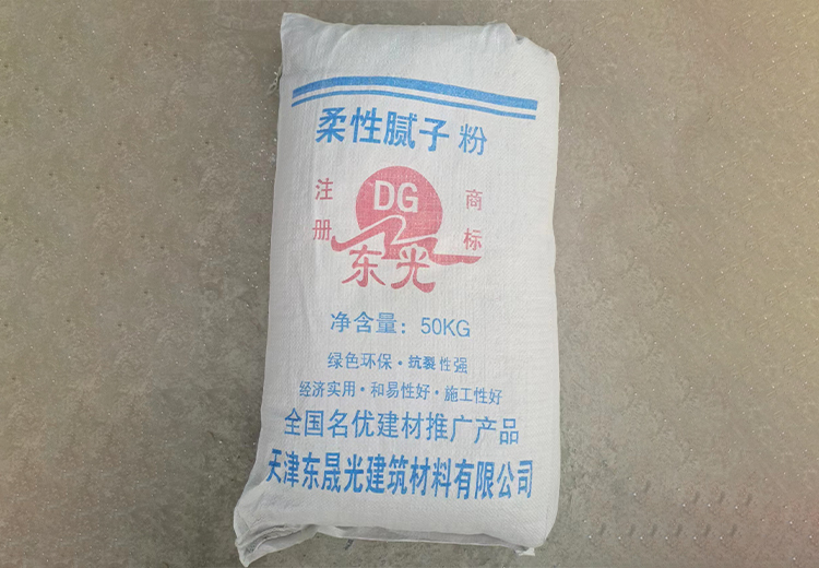 柔性腻子粉：高性能建筑材料，用于外墙装修，抗裂防水，保障墙面平整美观延长涂料寿命