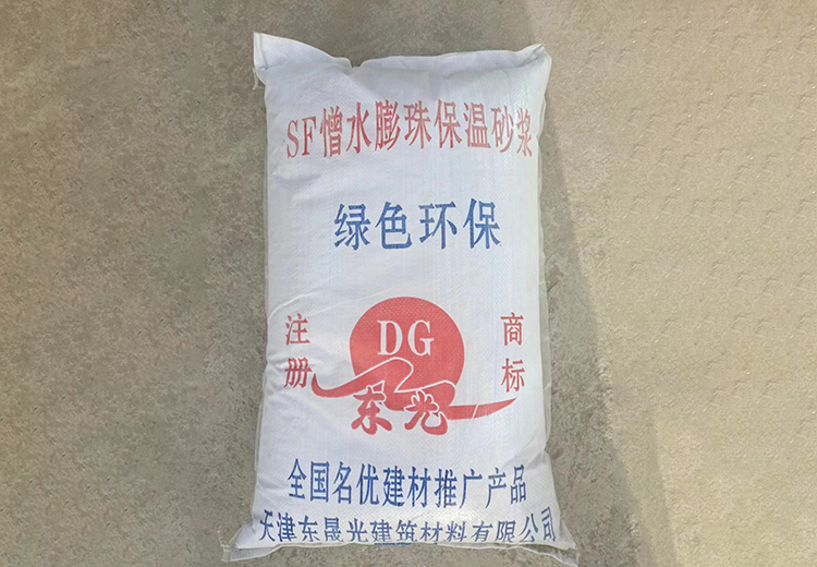 SF憎水膨珠保温砂浆：高性能建筑保温材料，集保温防水防火于一身，施工简便应用广