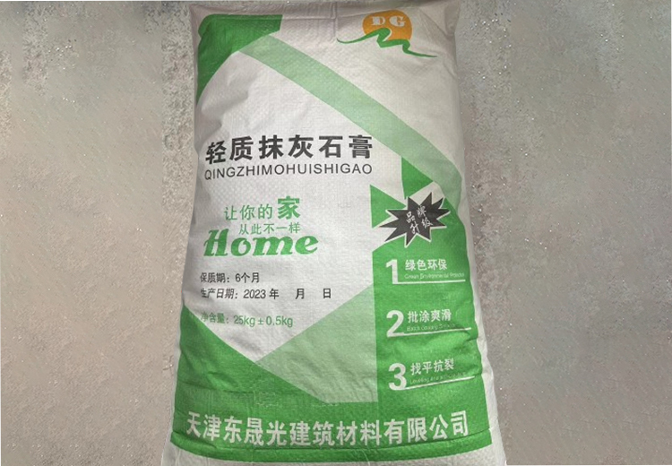 轻质抹灰石膏：高效节能环保材料，用于墙顶地施工，粘结强施工易，提升美观又防火隔热