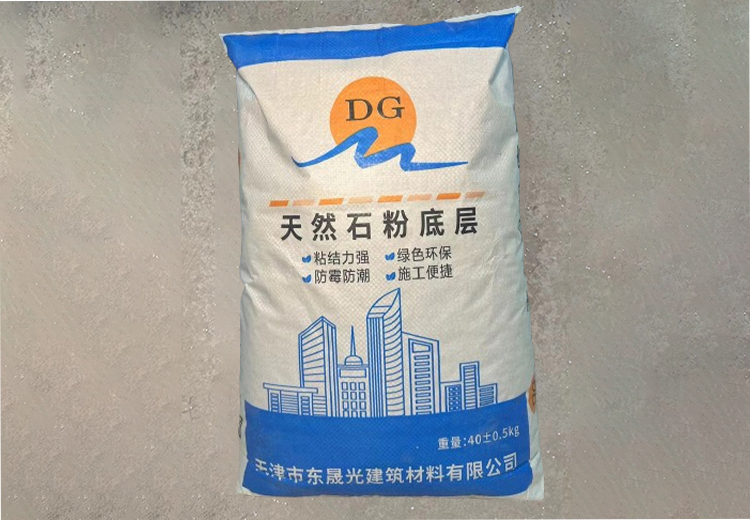 天然石灰底层（石灰稳定土）：适用于各级公路，受多因素影响的土木工程重要地面处理材料