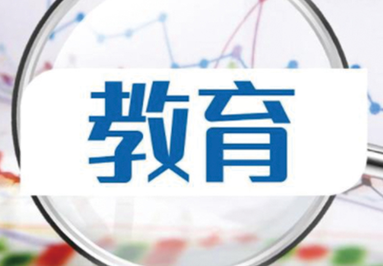 同信能源：聚焦职业教育，旗下云课堂、培训中心、焊工考委输送专业人才，履行社会责任