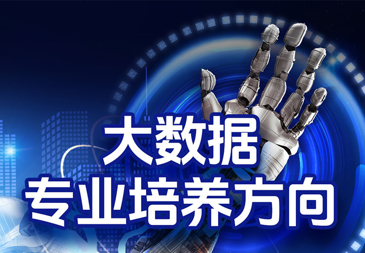 云计算研发工程师及高级研发工程师岗位信息，为技术人才提供广阔发展空间