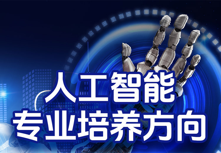 掌握3D虚拟引擎开发、H5开发与游戏开发技能，开启创意无限的数字世界之旅！